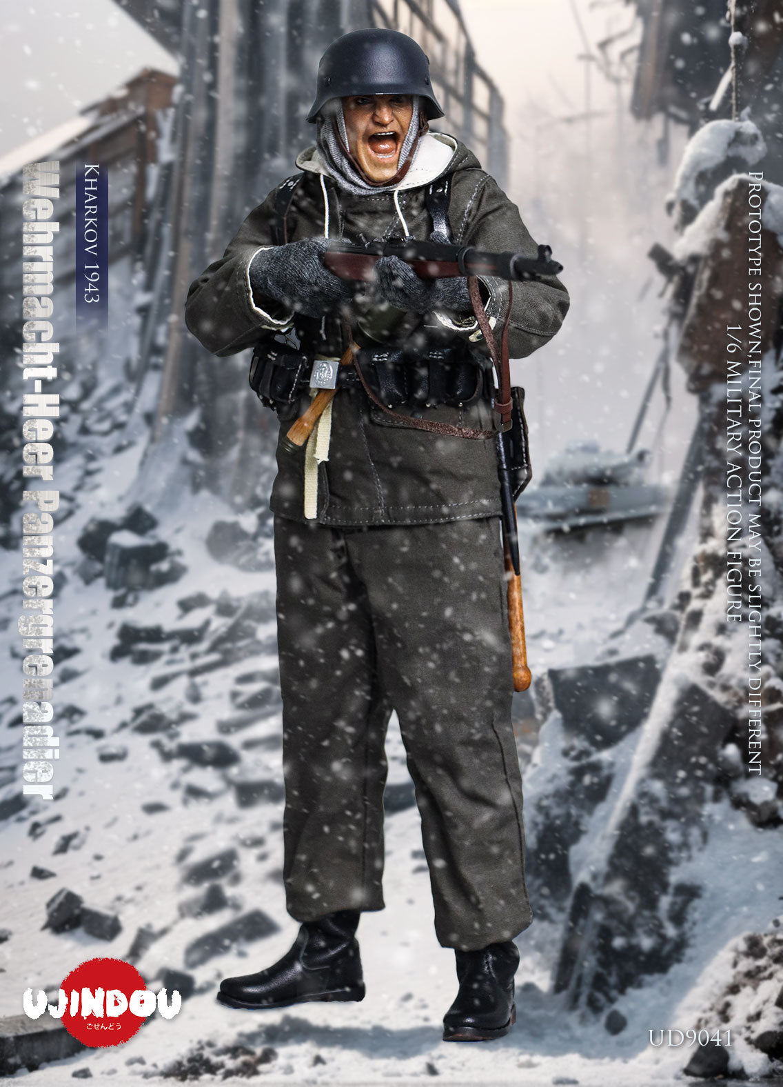WWII Wehrmacht-Heer Panzergrenadier, Kharkov 1943
