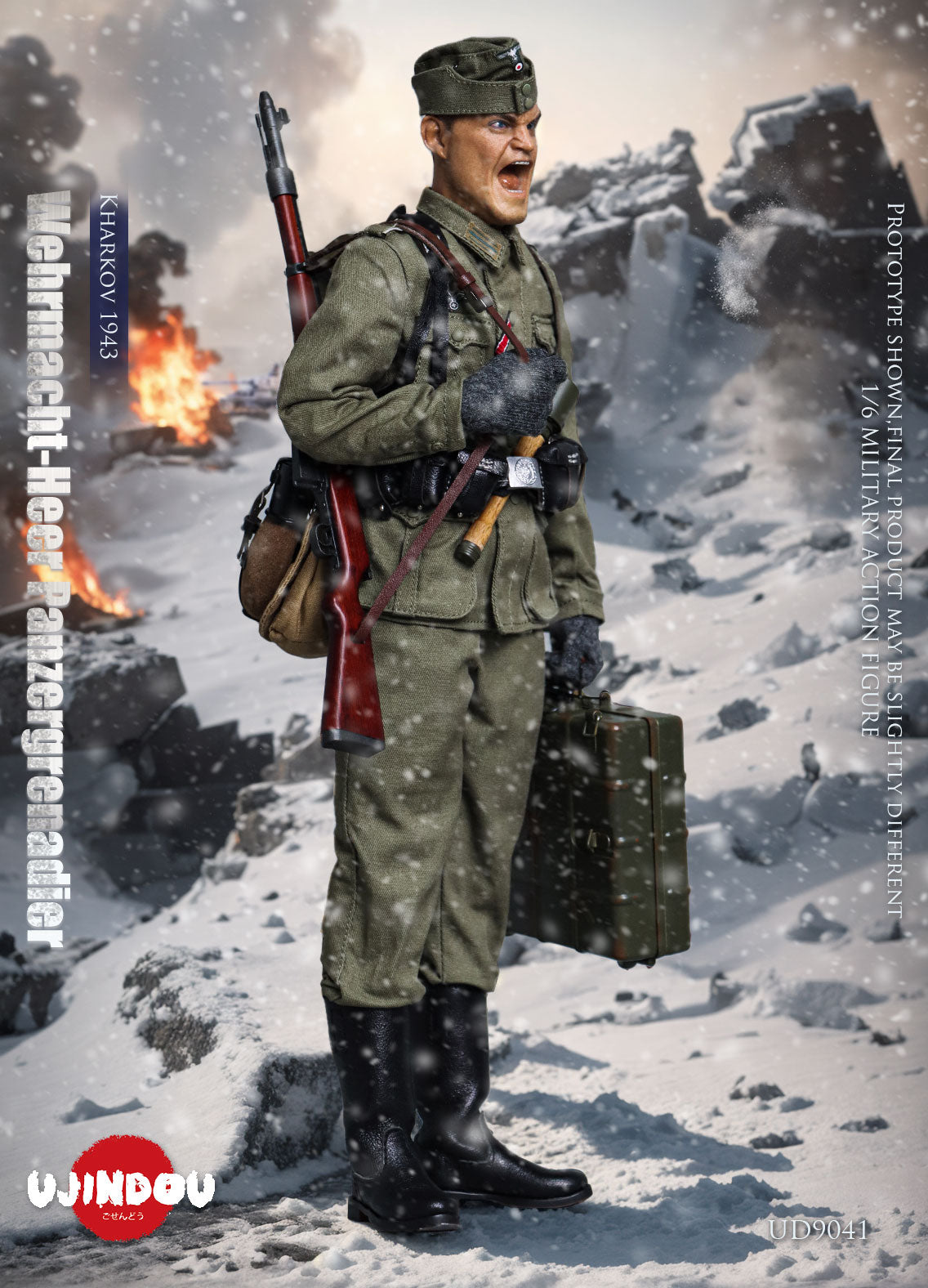 WWII Wehrmacht-Heer Panzergrenadier, Kharkov 1943