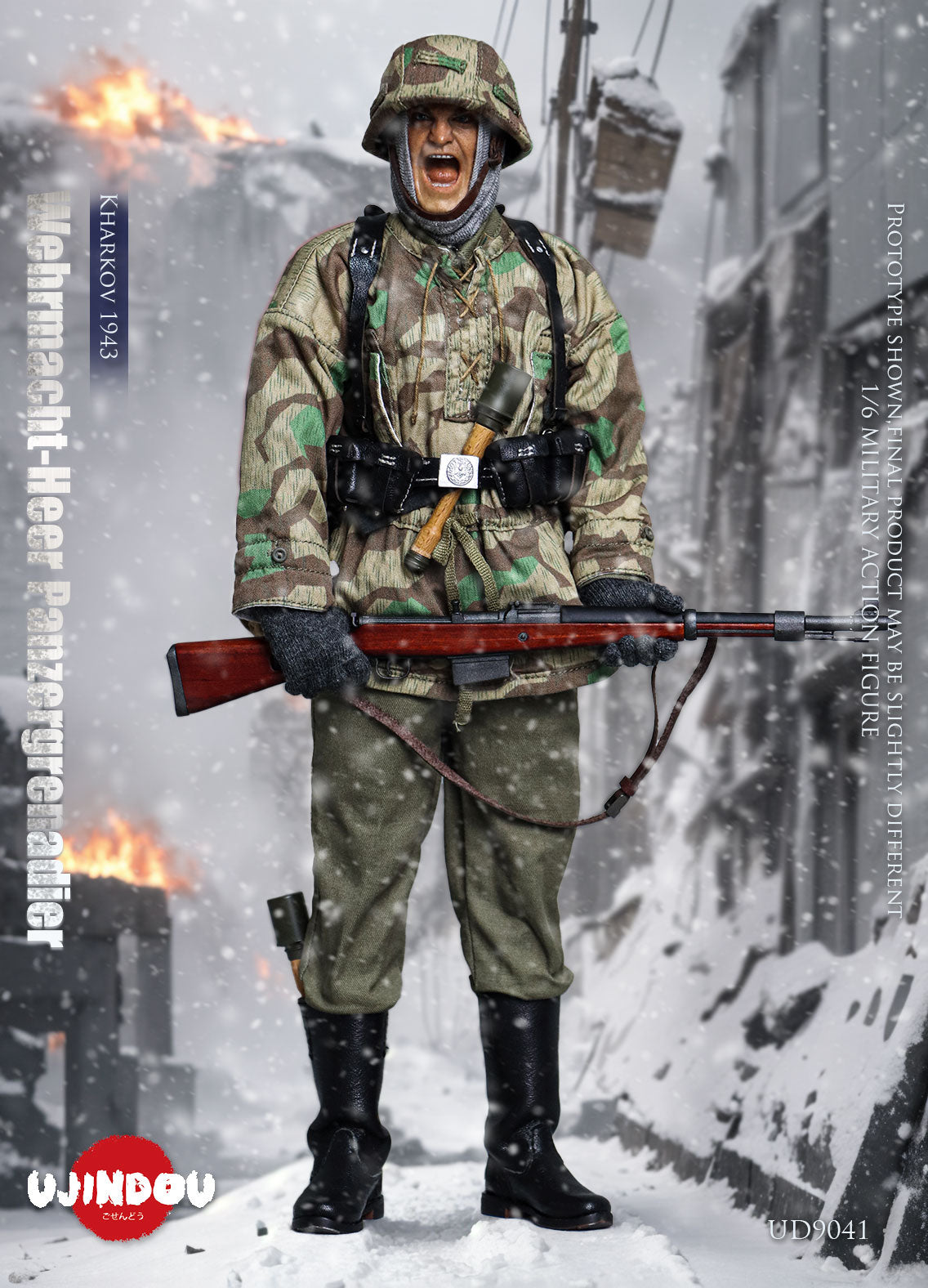 WWII Wehrmacht-Heer Panzergrenadier, Kharkov 1943