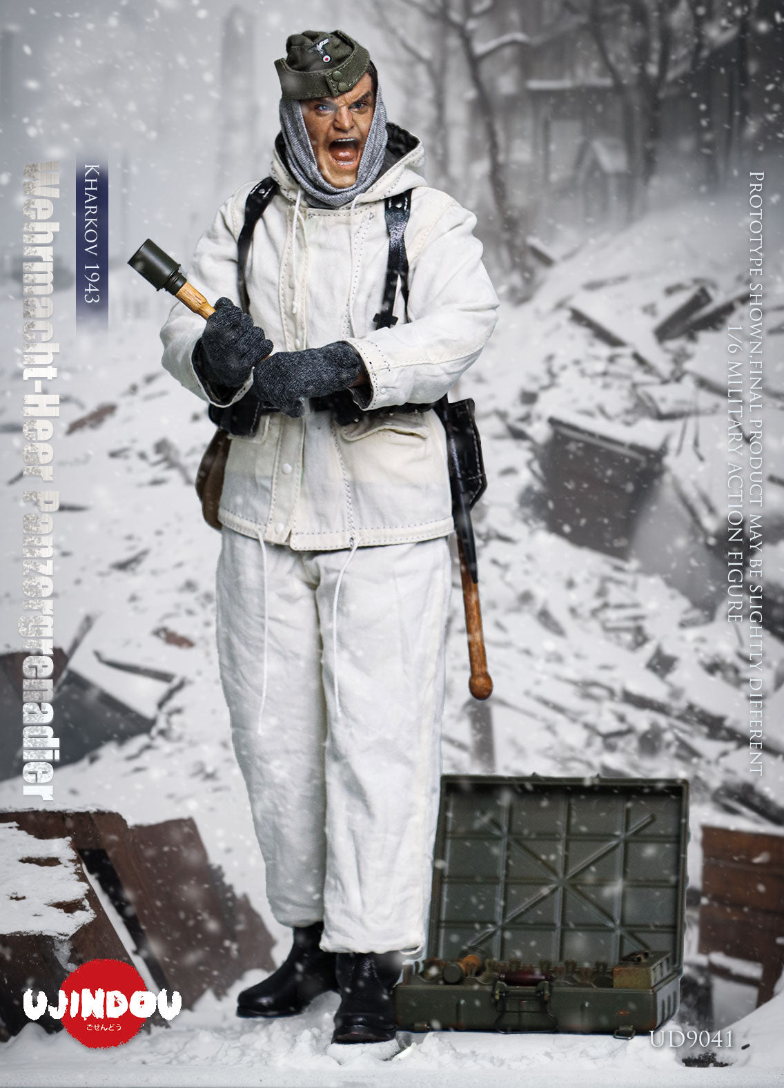 WWII Wehrmacht-Heer Panzergrenadier, Kharkov 1943