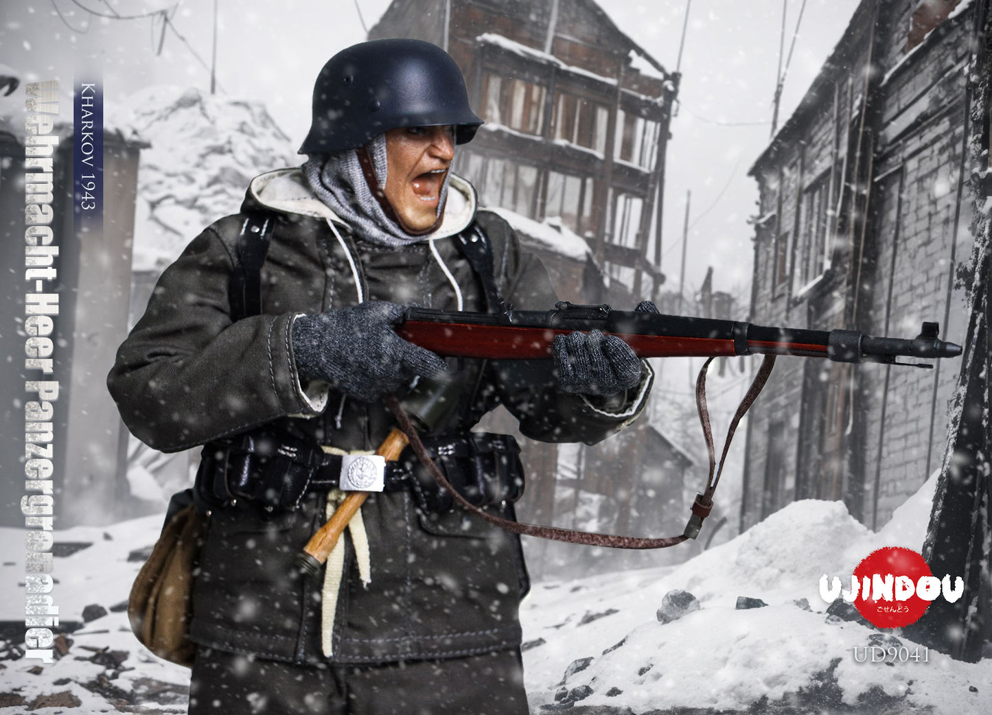 WWII Wehrmacht-Heer Panzergrenadier, Kharkov 1943