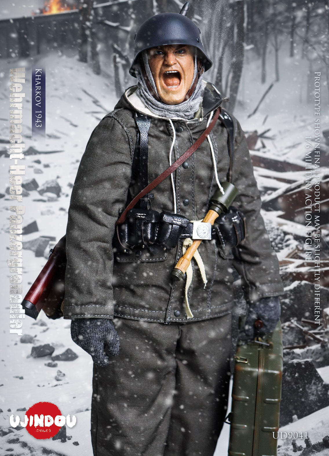 WWII Wehrmacht-Heer Panzergrenadier, Kharkov 1943