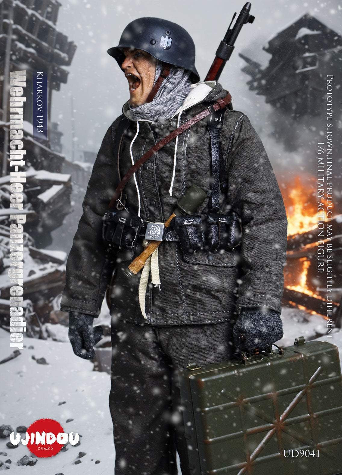 WWII Wehrmacht-Heer Panzergrenadier, Kharkov 1943