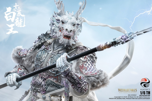 White Dragon King Twelve Zodiac