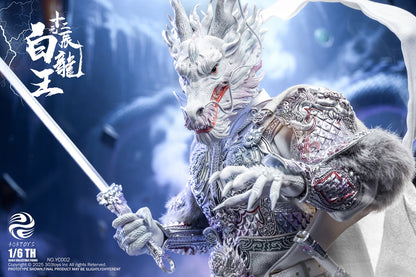 White Dragon King Twelve Zodiac