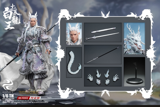 White Dragon King Twelve Zodiac (Exclusive Edition)