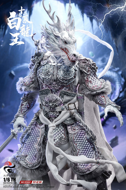 White Dragon King Twelve Zodiac (Exclusive Edition)