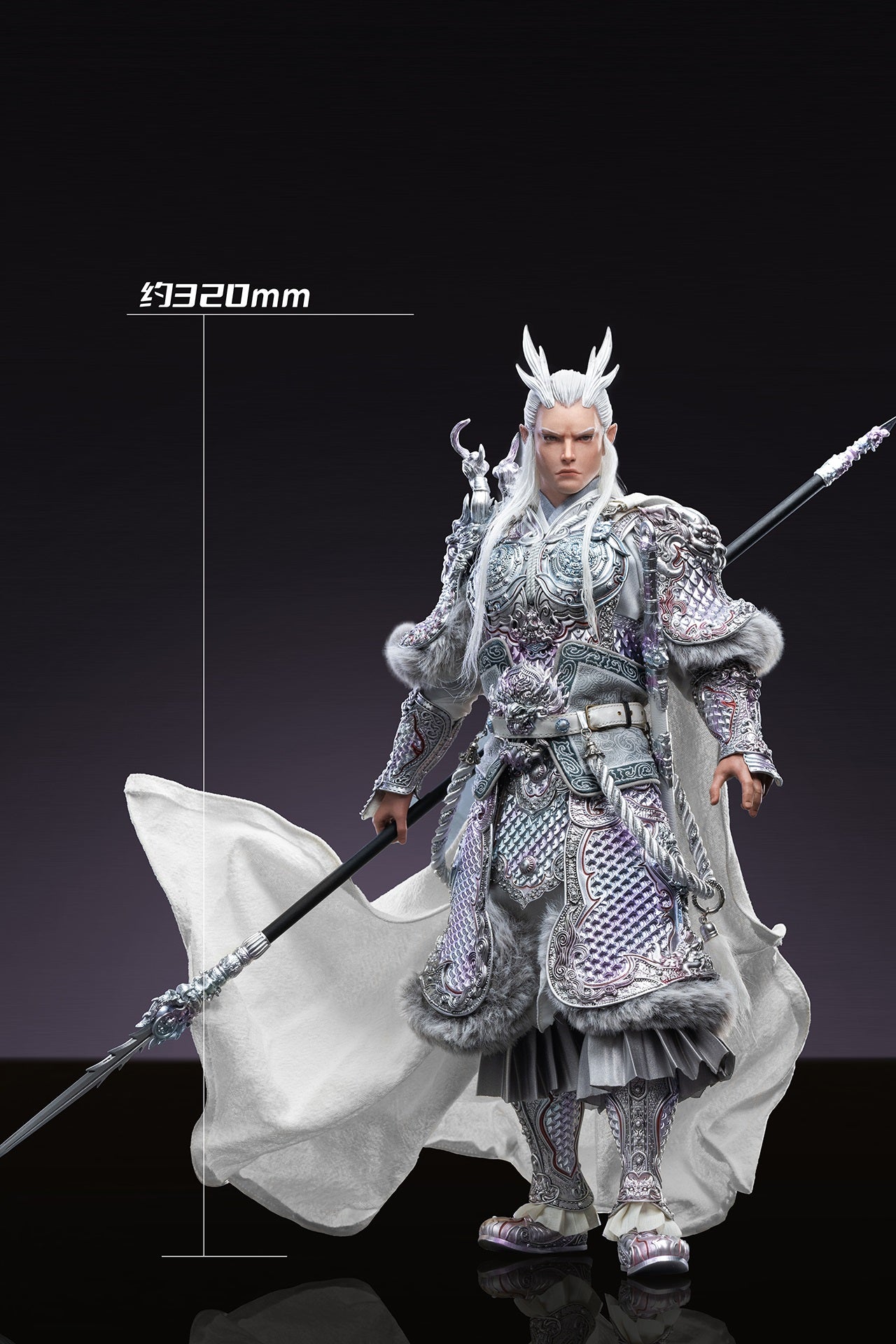 White Dragon King Twelve Zodiac (Exclusive Edition)