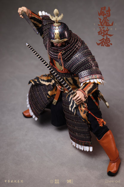 Yuchi Jingde - Zhonghua Weiyi Series