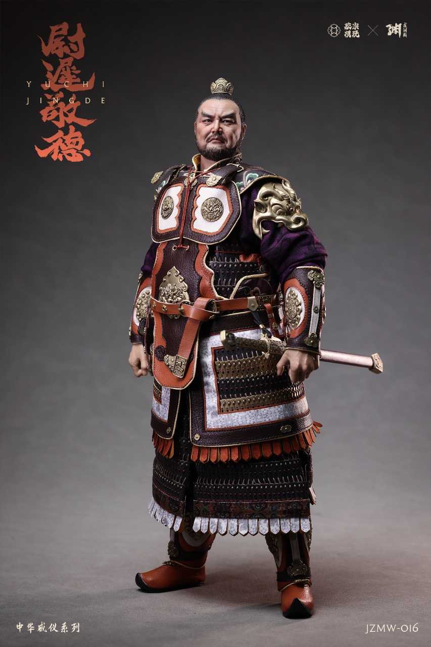 Yuchi Jingde - Zhonghua Weiyi Series