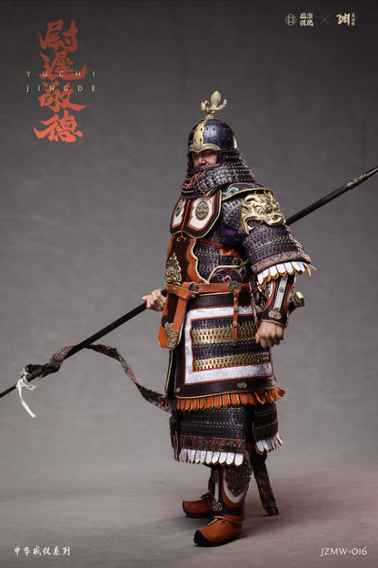 Yuchi Jingde - Zhonghua Weiyi Series