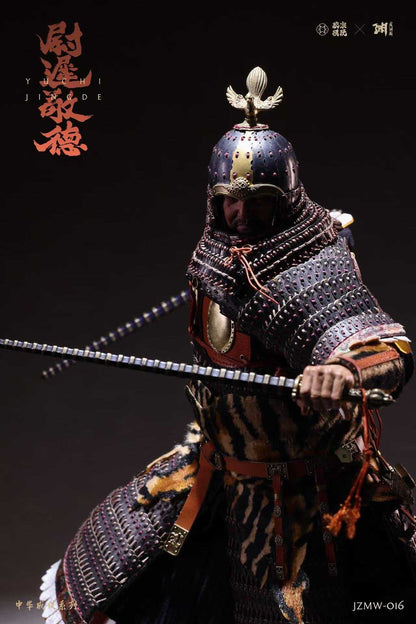 Yuchi Jingde - Zhonghua Weiyi Series