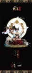 碧落轩 BI LUO XUAN x LUCIFER 1/6 Moon Goddess of Chinese Mythology Deluxe Version - Chang’Er (BLX201A) 