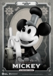 Beast Kingdom Disney Steamboat - Willie Mickey Master Craft Figure Statue (MC-053)