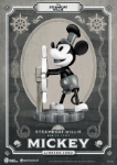 Beast Kingdom Disney Steamboat - Willie Mickey Master Craft Figure Statue (MC-053)