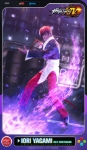 Genesis Emen 16 The King of Fighters XIV - Iori Yagami 2.0 (KOF-IR02)