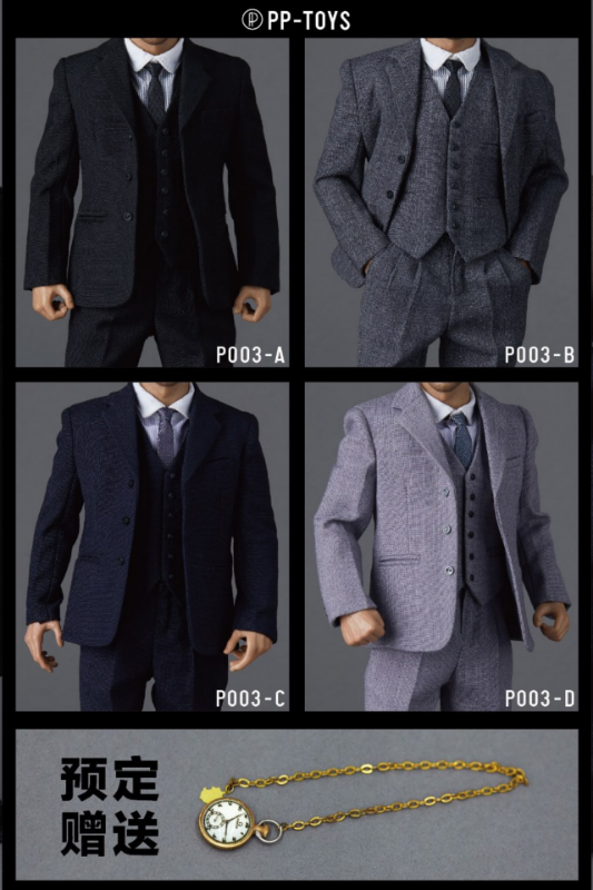 PP-TOYS 1/6 WWII British Retro Suits