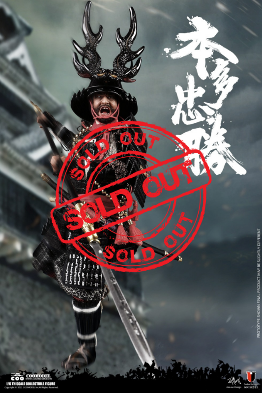 COOMODEL 1/6 Series of Empires - Honda Tadakatsu the Strongest Warrior Exclusive Version (SE091)