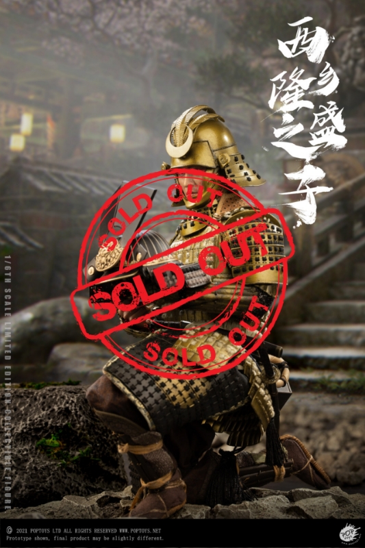 POPTOYS 1/6 Nobutada Saigo the son of a General Takamori Saigo Deluxe Version (EX042)