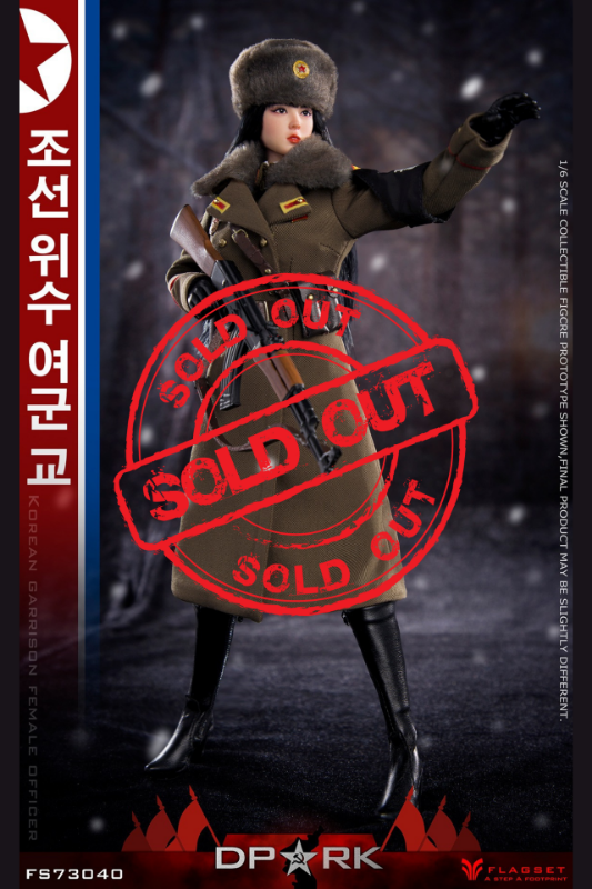 Flagset 1/6 Korean People's Army female officer - Kim Chae-young (FS73040)