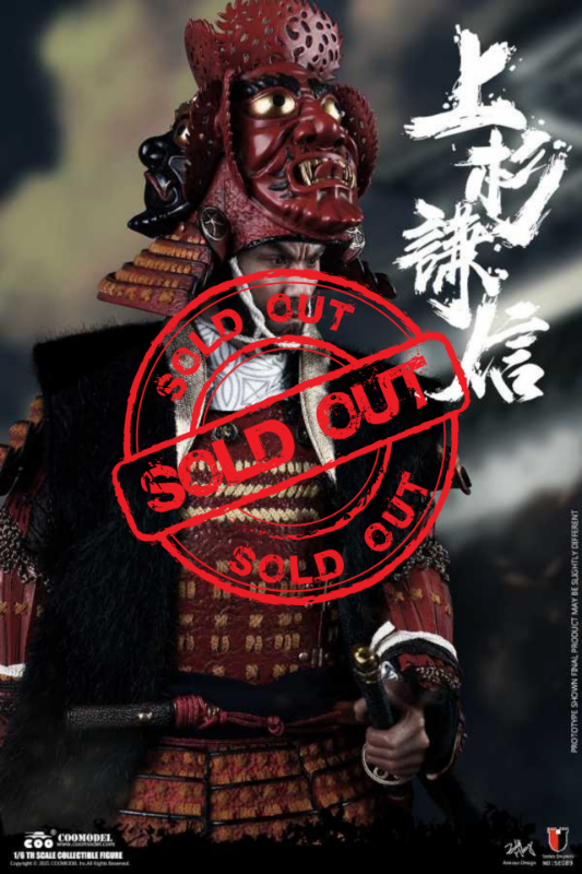 COOMODEL 1/6 Series of Empires - Uesugi Kenshin the God of War Exclusive Version (SE089)