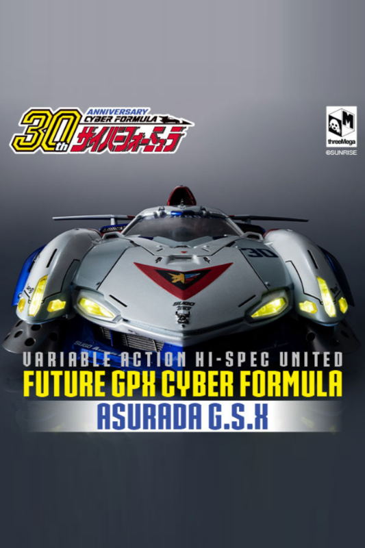 Threezero x Megahouse 1/18 Variable Action Hi-Spec United Future GPX Cyber Formula ASURADA G.S.X (3M0289)