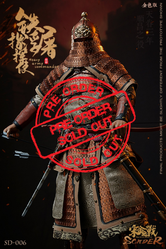 SONDER 1/6 Heavy Army Commander of Jin Dynasty Golden Version (SD006A)