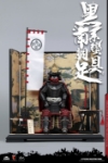 COOMODEL 1/6 Series of Empires (Diecast Armor) - BLACK CATTAILL ARMOR OF ODA NOBUNAGA LEGENDARY VERSION (SE041) 