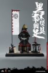 COOMODEL 1/6 Series of Empires (Diecast Armor) - BLACK CATTAILL ARMOR OF ODA NOBUNAGA LEGENDARY VERSION (SE041) 
