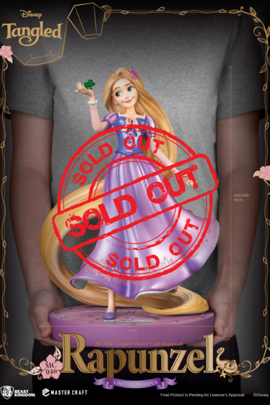 Beast Kingdom Disney Tangled: Rapunzel 1/4 Scale Master Craft Statue (MC-046)