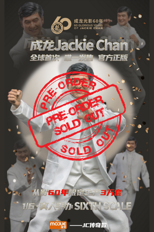 Mojue 1/6 Sixth Scale Figure - Jackie Chan Legendary Edition (M16JC60)
