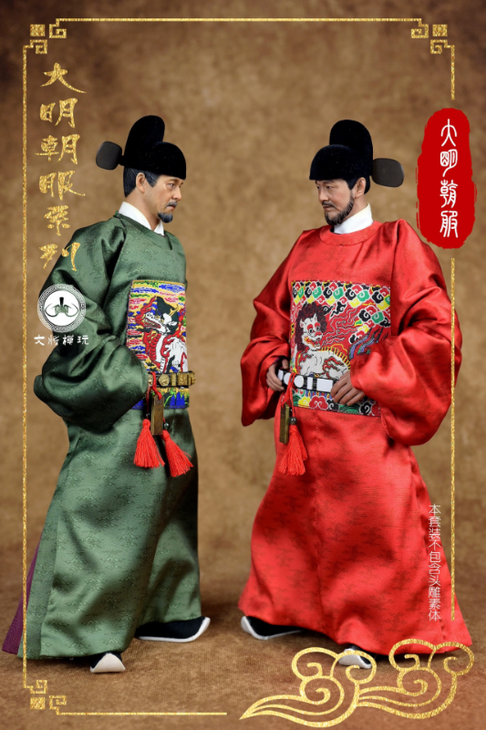 Wenjiang Studio 1/6 Ming Dynasty Costume series Fengxian Official Set (WJ90002)