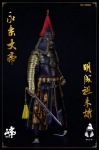 Mo Dong Shen 1/6 Huaxia Warrior - Ming Dynasty Chengzu Yongle Emperor Zhu Di (8003)