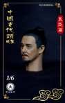 Wenjiang Studio 1/6 Ming Dynasty Loyal Civil Servant Ancient Chinese Head Sculpt Chapter 2 (WJ8003A) 