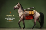Mr.Z 1/6 Mongolia Hailar War Horse (Mr.Z060-2)