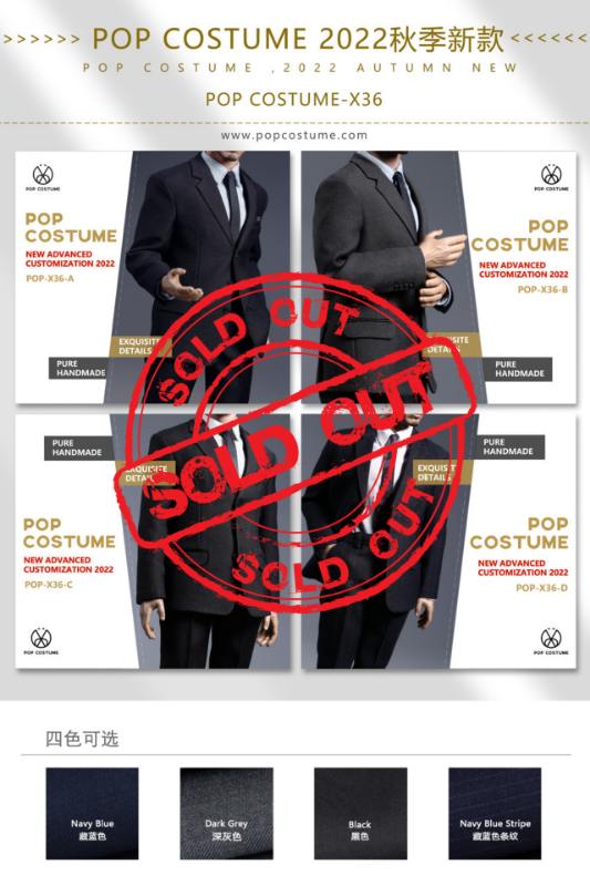 POPTOYS COSTUME 1/6 2022 Autumn New Men's Haute Couture Suit Set Box