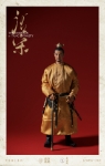 Jiao Zong MoWan (胶宗模玩 ) - Chinese Emperor Series Tang Dynasty "Tang Zong" (JZMW-001)