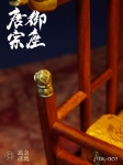 Jiao Zong MoWan (胶宗模玩 ) - Chinese Emperor Series Tang Dynasty "Tang Zong - Throne" (JTDK-002)
