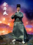 Jiao Zong MoWan (胶宗模玩) X HEILIN (黑林) - Chinese Jǐliang Series "Xin Qiji 1162" (JZMW-002B)