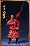 King Of Cats Qing Dynasty - 1/6 Daqing Red Banner Army (KOC-006)