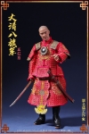 King Of Cats Qing Dynasty - 1/6 Daqing Red Banner Army (KOC-006)