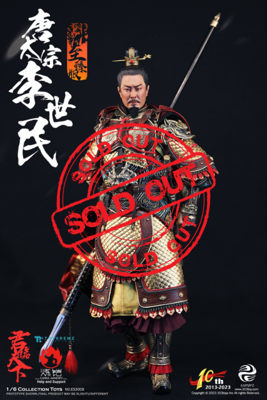 303TOYS 1/6 SERIES OF EMPERORS LI SHIMIN, EMPEROR TAIZONG OF TANG DELUXE COPPER VERSION (ES3009)