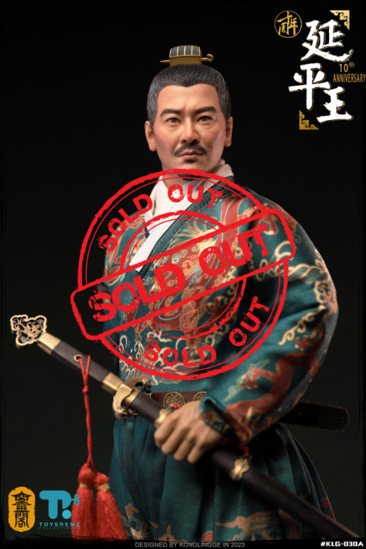 KLG 1/6 Prince of Yanping Zheng Cheng-gong Normal Edition (KLG-R030A)