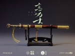Jiao Zong MoWan (胶宗模玩) X Long Yuan Pavilion (龙渊阁) - Gao Lishi (高力士), Wonder Festival Edition Chinese Majestic Series (JZMW-004WF)