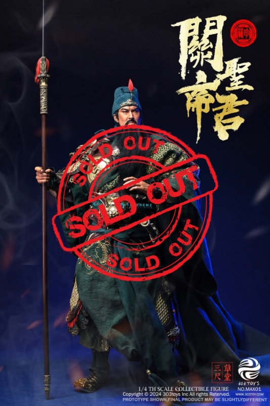 303TOYS 1/4 HOLY RULER DEITY GUAN GUAN YU YUNCHANG PURE COPPER COLLECTOR'S EDITION (MAX01)