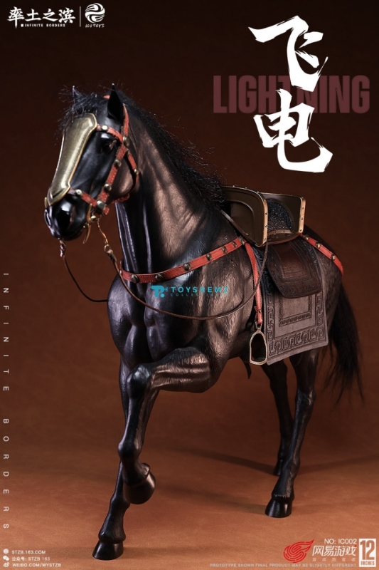 303TOYS 1/6 ACTION FIGURE THE FIVE ELITE GENERALS YUE JIN WARHORSE LIGHTNING (IC002)