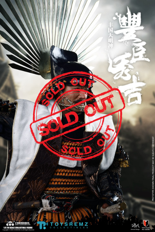 COOMODEL 1/6 Series of Empires - Toyotomi Hideyoshi Magnum Opus Version (SE082)