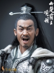 Twelve o'clock Toys 1/6 Chu Han series Western Chu Warlord Xiang Yu Deluxe Edition (T-013B)