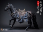 Twelve o'clock Toys 1/6 Chu Han series Western Chu Warlord Xiang Yu Deluxe Edition (T-013B)